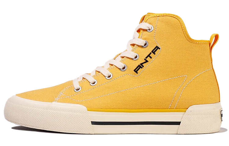 Buy Anta Life Siri High-Top 'Kuning Halia' 112118665-3