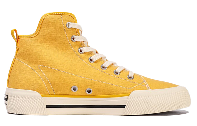 Anta Life Series High-Top 'Ginger Yellow' 圖 2