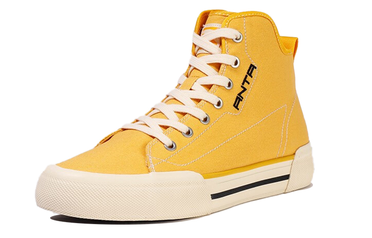 Anta Life Series High-Top 'Ginger Yellow' 圖 3