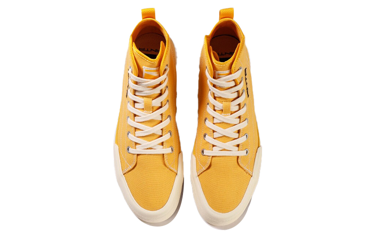 Anta Life Series High-Top 'Ginger Yellow' 圖 4