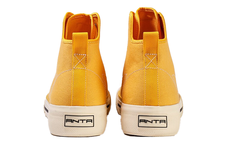 Anta Life Series High-Top 'Ginger Yellow' 圖 5