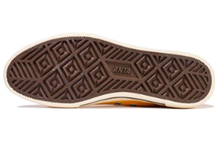 Anta Life Series High-Top 'Ginger Yellow' 圖 6