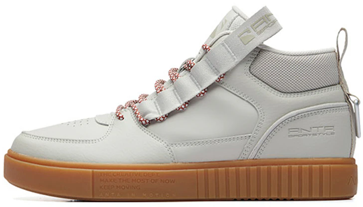 anta-life-series-high-top-grey-91938007-1