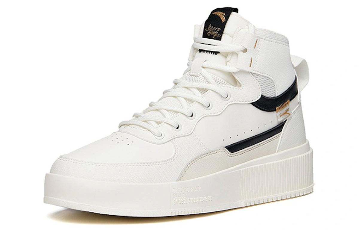 Anta Life Series High-Top 'Ivory White'