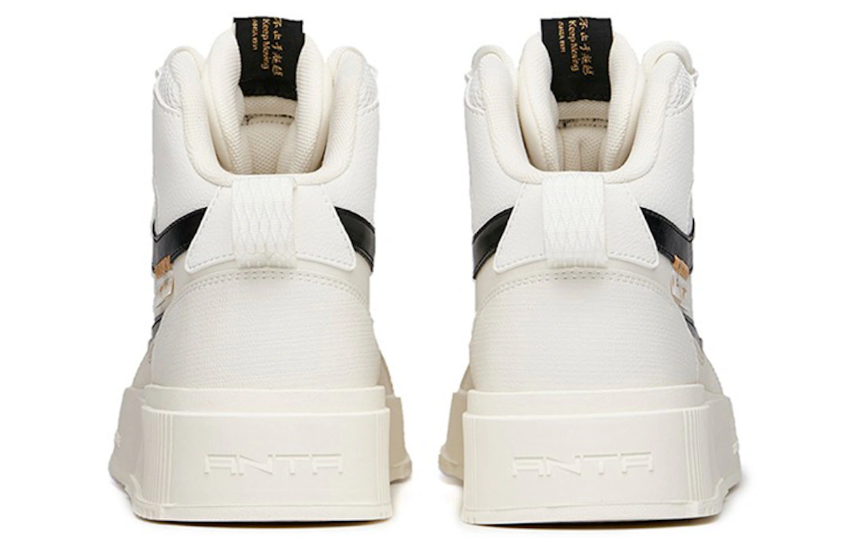 Anta Life Series High-Top 'Ivory White'