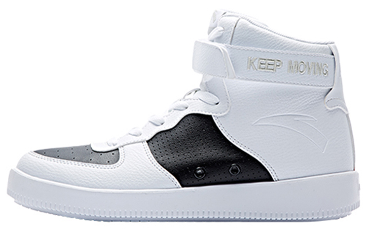 Buy Anta Life Series High-Top 'White Black' 91748060-2