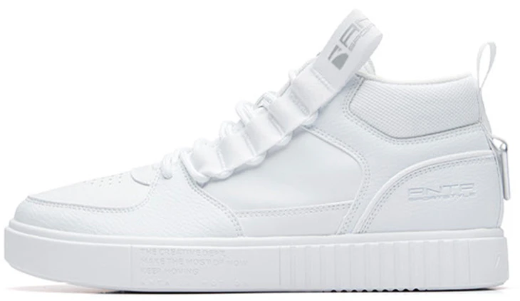 anta-life-series-high-top-white-silver-91938007-5