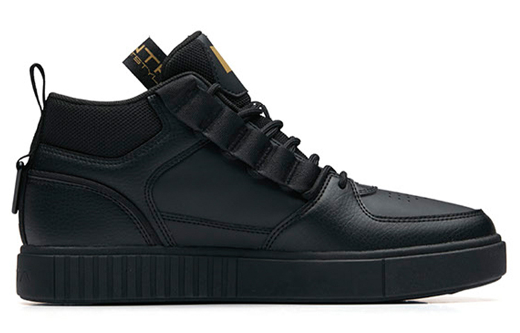 Anta Life Series High-Top Casual Board Shoe 'Black Gold' 圖 2