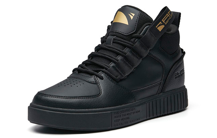 Anta Life Series High-Top Casual Board Shoe 'Black Gold' 圖 3