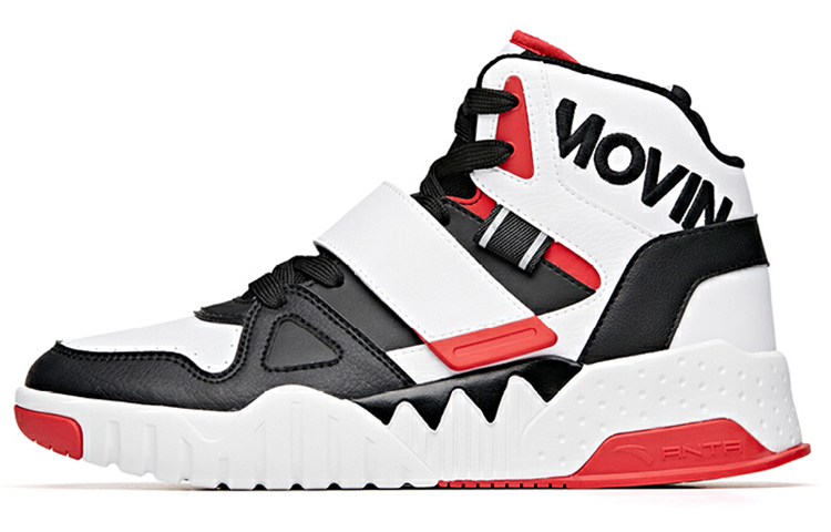 Anta Life Series High-Top Sneaker 'Black White' 91948021-7
