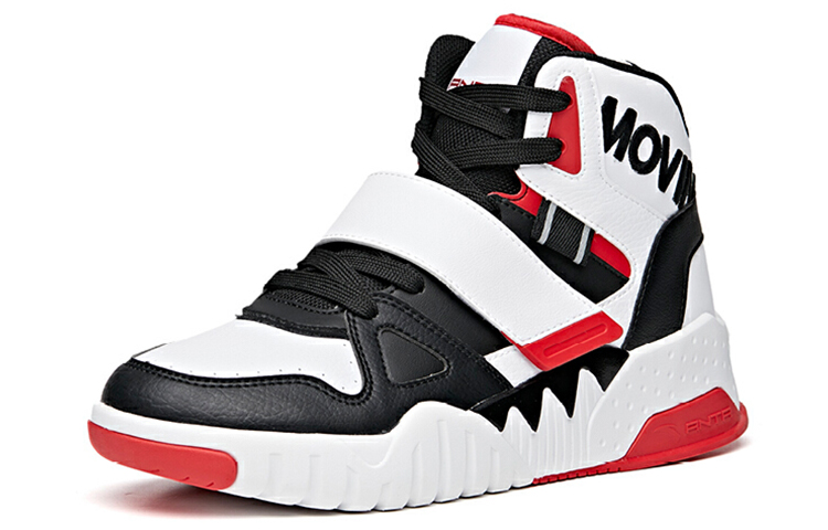 Order Anta Life Series High-Top Sneaker ''Schwarz Weiß'' 91948021-7