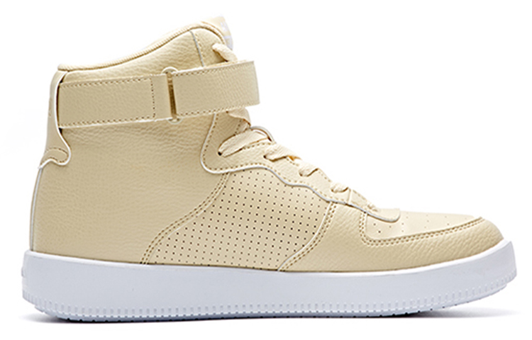 Order Anta Life Series High 'Aprikot' 91748060-5