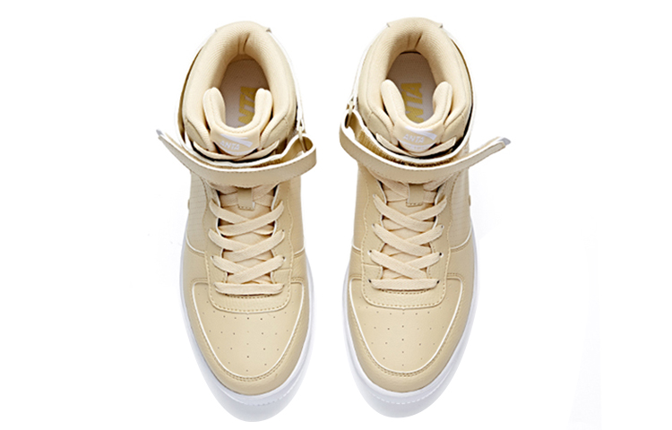 Shop Anta Life Series High 'Aprikot' 91748060-5