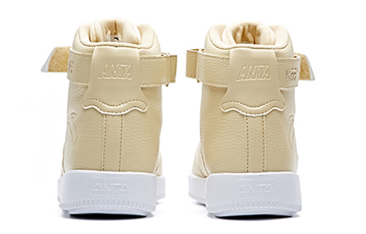 Details for Anta Life Series High 'Aprikot' 91748060-5