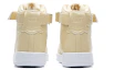 Details for Anta Life Series High 'Aprikot' 91748060-5
