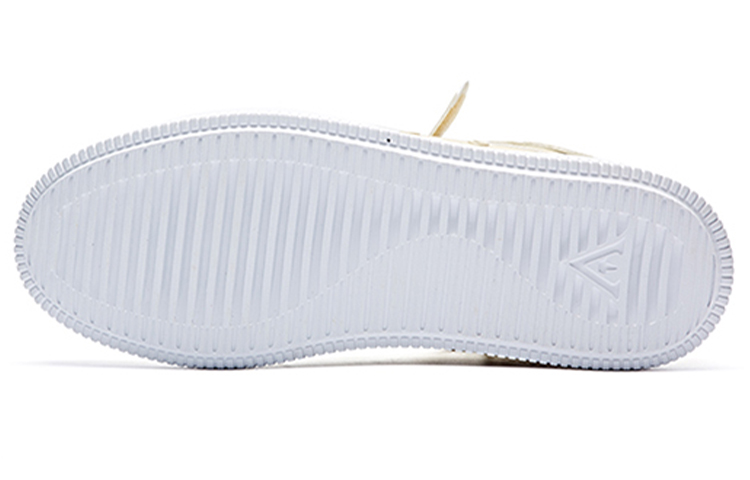 Sizing Anta Life Series High 'Aprikot' 91748060-5