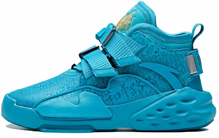 anta-life-series-high-ba-dao-si-fang-east-blue-11948080-s-1
