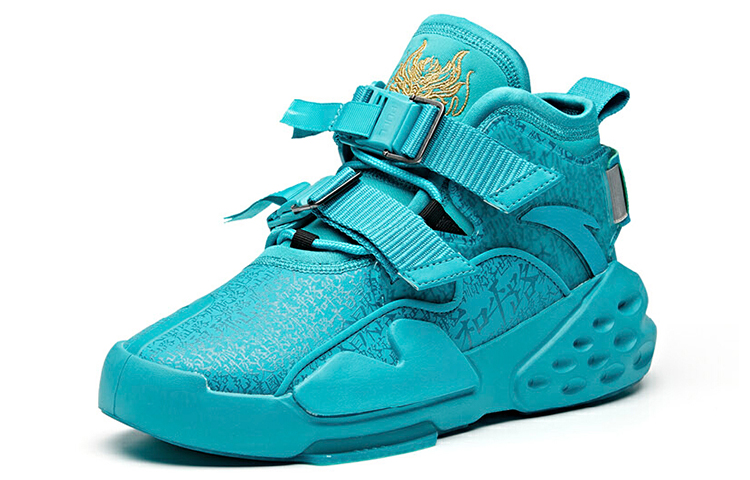 Anta Life Series High 'Ba Dao Si Fang East Blue' 圖 2