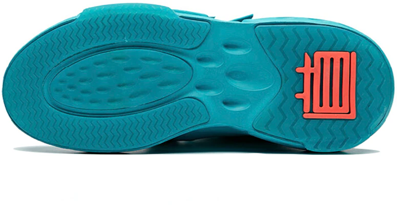 Anta Life Series High 'Ba Dao Si Fang East Blue' 11948080S-1 Purchase Anta Life Series High 'Ba Dao Si Fang East Blue' 11948080S-1