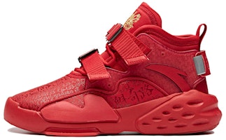 Anta Life Series High 'Ba Dao Si Fang South - Red' 11948080S-2 Anta Life Series High 'Ba Dao Si Fang South - Red' 11948080S-2