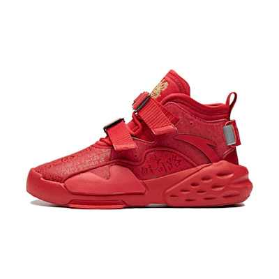 Anta Life Series High 'Ba Dao Si Fang South - Red'