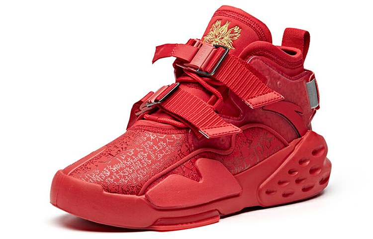 Order Anta Life Series High 'Ba Dao Si Fang South - Red' 11948080S-2
