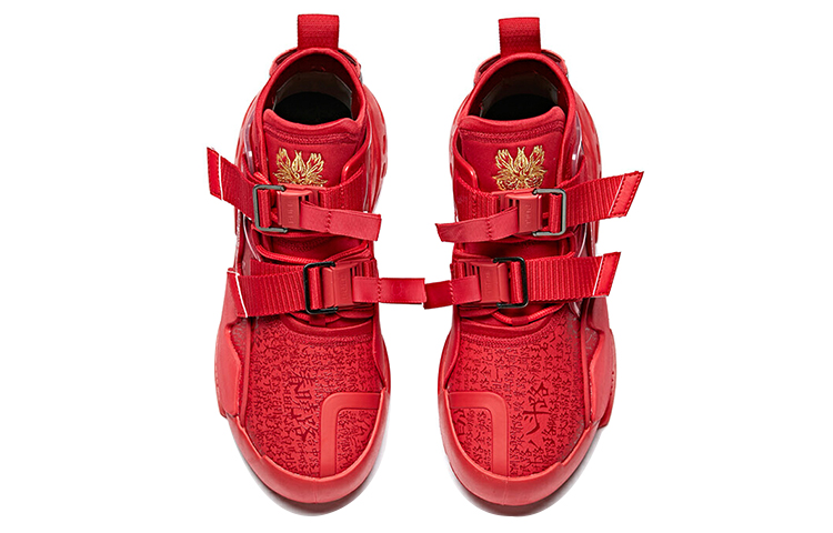 Lookbook Anta Life Series High 'Ba Dao Si Fang South - Red' 11948080S-2