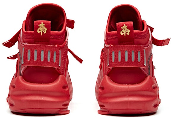 Anta Life Series High 'Ba Dao Si Fang Selatan - Merah' 11948080S-2 Shop Anta Life Series High 'Ba Dao Si Fang Selatan - Merah' 11948080S-2