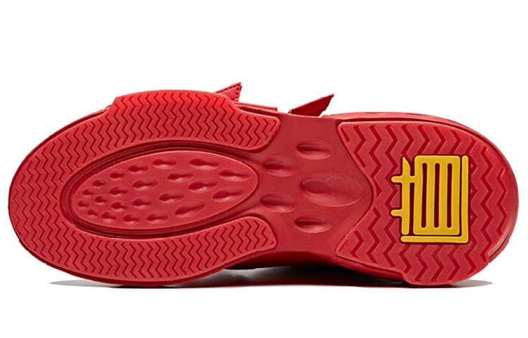 Purchase Anta Life Series High 'Ba Dao Si Fang South - Red' 11948080S-2
