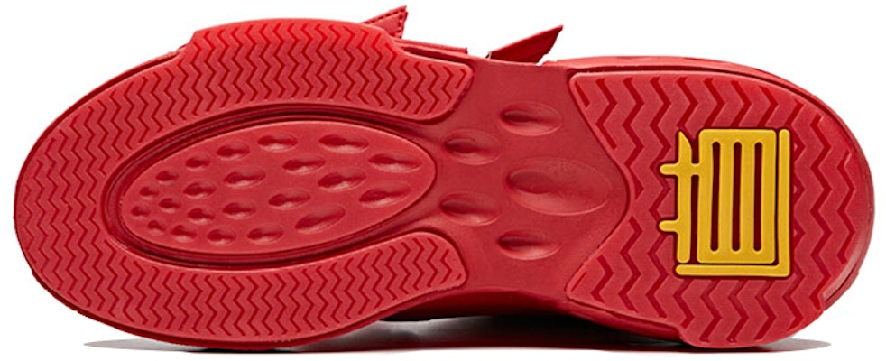 Anta Life Series High 'Ba Dao Si Fang Selatan - Merah' 11948080S-2 Purchase Anta Life Series High 'Ba Dao Si Fang Selatan - Merah' 11948080S-2