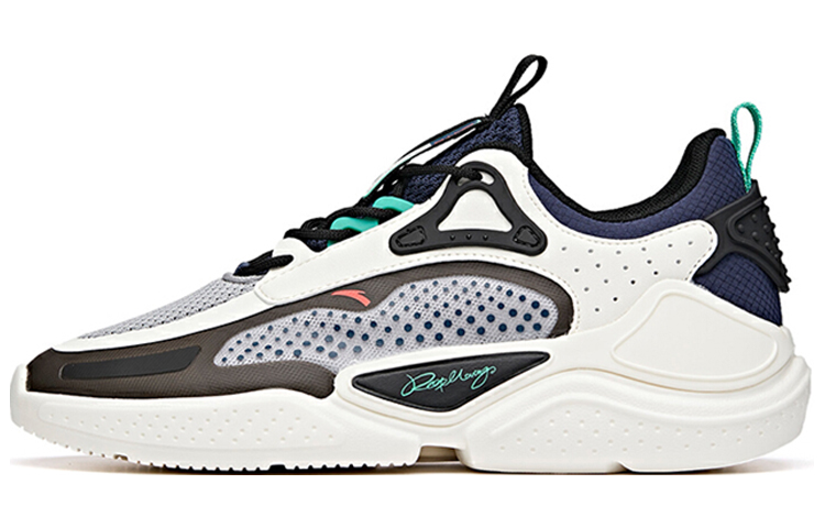 Anta Life Series High 'Grey Black Blue' 112038859-2