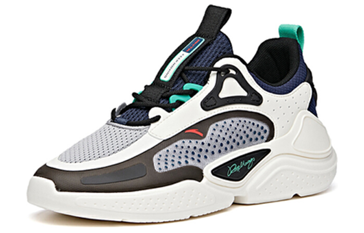 Anta Life Series High 'Grey Black Blue' 圖 3