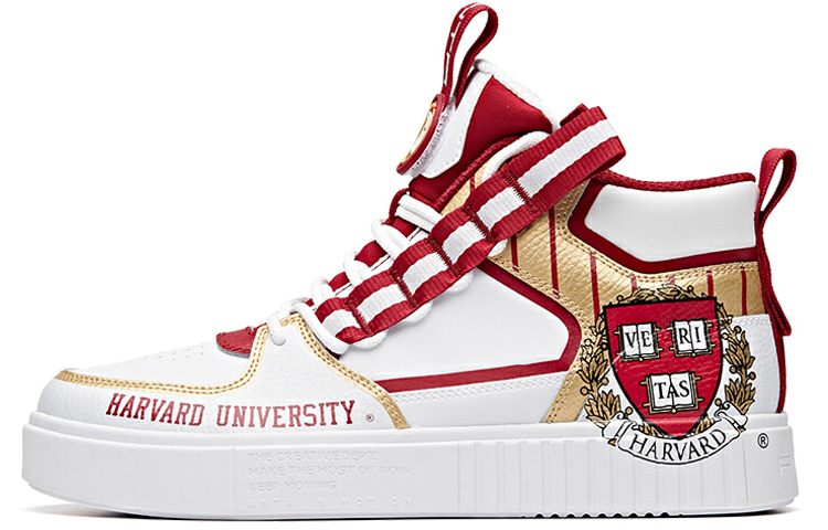 Anta Life Series High 'Harvard White-Red' 91938007-15