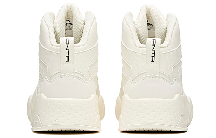 Shop Anta Life Series High 'Ivory White' 912048011-1