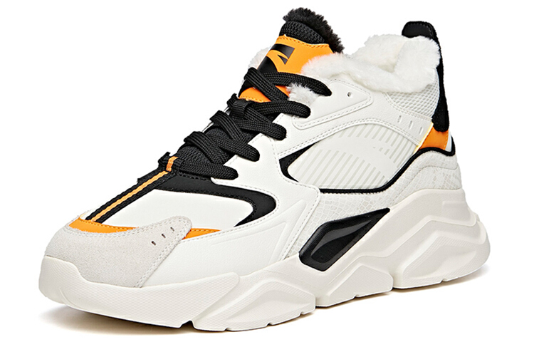 Anta Life Series High 'Ivory White Black' 圖 2