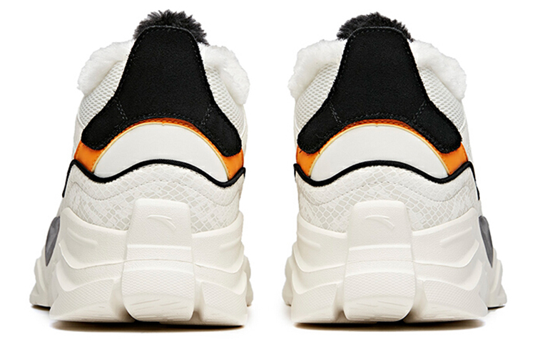 Shop Anta Life Series High 'Ivory White Black' 912048911-1