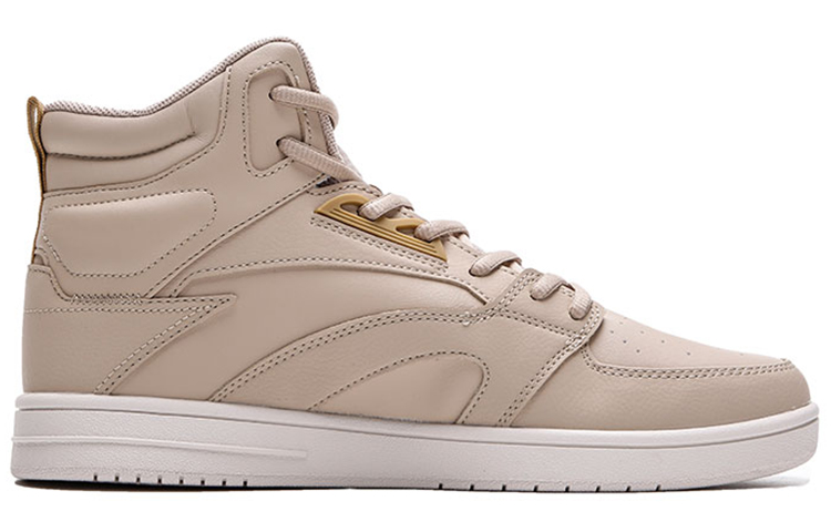 Order Anta Life Series High 'Light Brown Grey' 112138071-2