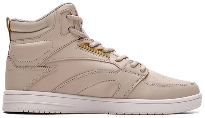 Anta Life Series High 'Light Brown Grey' 112138071-2 Order Anta Life Series High 'Light Brown Grey' 112138071-2