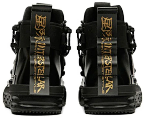 Anta Life Series High 'Star Interstellar Black' 11948098S-3 Shop Anta Life Series High 'Star Interstellar Black' 11948098S-3