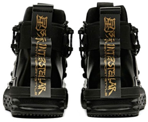 Anta Life Series High 'Star Interstellar Hitam' 11948098S-3 Shop Anta Life Series High 'Star Interstellar Hitam' 11948098S-3