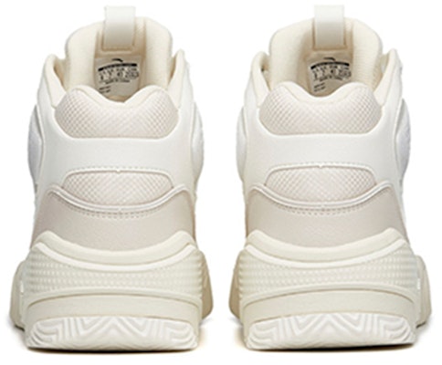 Anta Life Series High 'Putih Kelabu Api'. 112238090R-1 Shop Anta Life Series High 'Putih Kelabu Api'. 112238090R-1