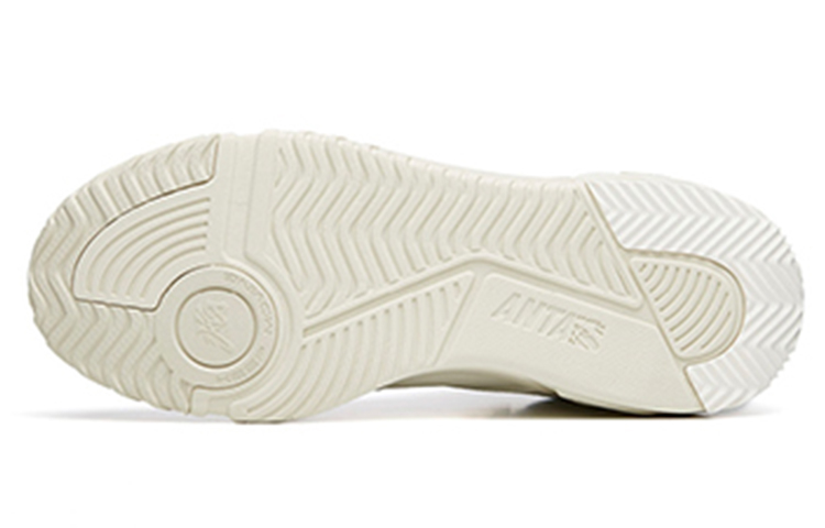 Purchase Anta Life Series Tinggi 'Putih Abu-Abu Flame' 112238090R-1