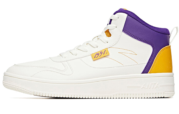 Anta Life Series High 'White Purple' 912038010-5