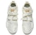 Anta Life Siri High-Top 'Ba Dao Si Fang Xi Putih' 11948080S-3