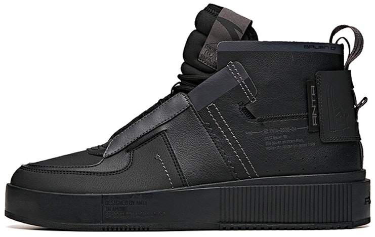 anta-life-series-high-top-black-912048012-3