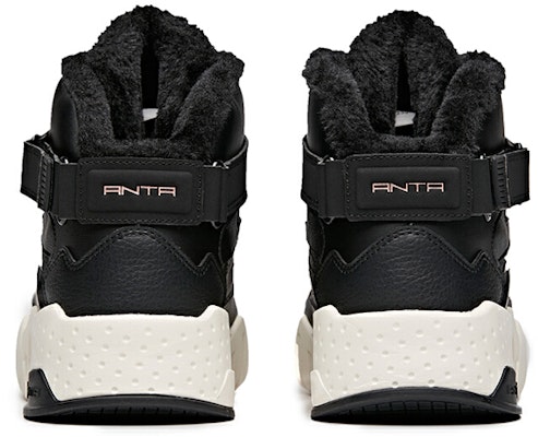 Anta Life Collection High Top 'Black' 922048901-2 Shop Anta Life Collection High Top 'Black' 922048901-2