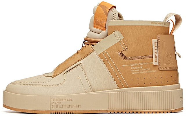 Anta Life Collection High Top Skateboarding Shoes 'Brown' 912048012-1 Buy Anta Life Collection High Top Skateboarding Shoes 'Brown' 912048012-1
