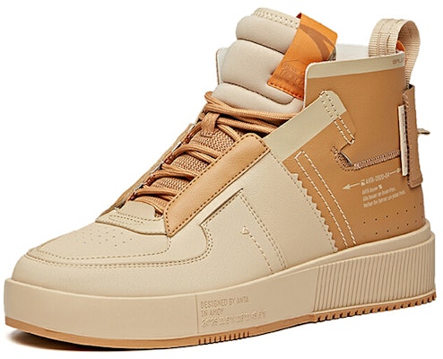 Anta Life Collection High Top Skateboarding Shoes 'Brown' 912048012-1 Order Anta Life Collection High Top Skateboarding Shoes 'Brown' 912048012-1