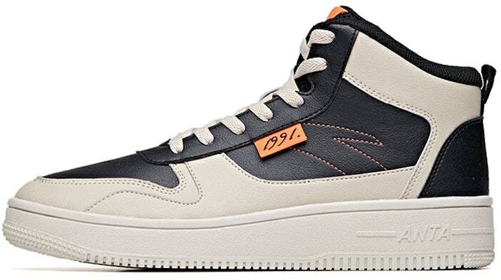 Anta Siri Hidup Sneakers Tinggi 'Hitam Kelabu' 912038010-8 Buy Anta Siri Hidup Sneakers Tinggi 'Hitam Kelabu' 912038010-8