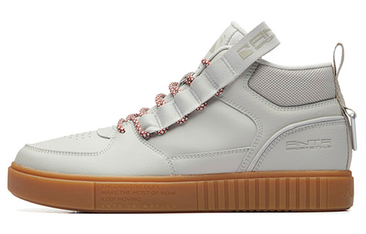 Anta Life Series High-Top 'Grey' 91938007-1